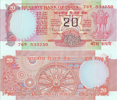 1997 , 20 rupees ( P-82i ) - India - stare aUNC foto