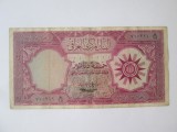 Cumpara ieftin Rara! Iraq 5 Dinars 1959,bancnota din imagini