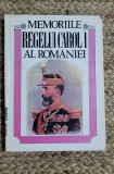 MEMORIILE REGELUI CAROL I AL ROMANIEI VOL 1 (1866-1869)