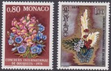 C4854 - Monaco 1977 - Flora 2v.neuzat,perfecta stare, Nestampilat