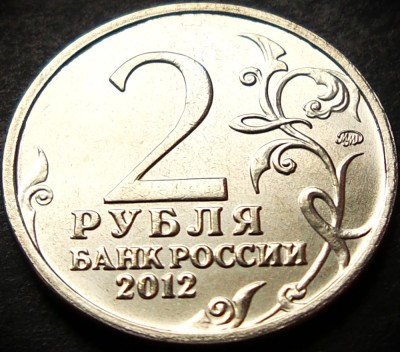 Moneda comemorativa 2 RUBLE - RUSIA, anul 2012 * cod 511 = UNC foto