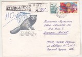 bnk fil Rusia - plic prima zi - fauna - circulat catre Romania 1981