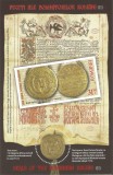 #Romania, LP 2330a/2021, Ziua marcii postale romanesti, colita nedantelata, MNH, Nestampilat