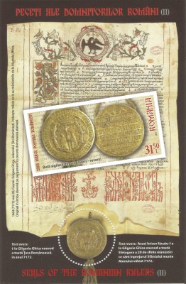 #Romania, LP 2330a/2021, Ziua marcii postale romanesti, colita nedantelata, MNH foto