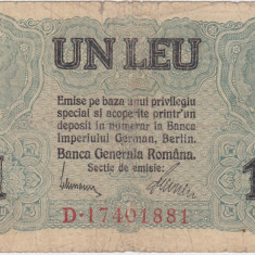 ROMANIA 1 LEU BGR 1917 aF SERIE Supratipar