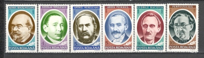Romania.1991 Aniversari personalitati XR.1050