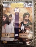 dvd personalitati care au marcat istoria lumii 20 iuda mohamed filmele adevarul original carcasa originala timbru original