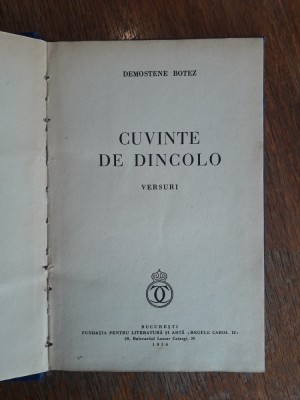 Cuvinte de dincolo - Demostene Botez 1934 / R5P2F foto