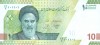 IRAN █ bancnota █ 10 Toman = 100000 Rials █ 2021 (3) █ UNC █ necirculata