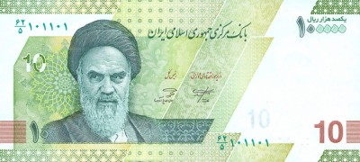 IRAN █ bancnota █ 10 Toman = 100000 Rials █ 2021 (3) █ UNC █ necirculata foto