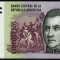ARGENTINA █ bancnota █ 5 Pesos █ 1998 █ P-347 █ UNC █ necirculata