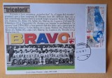Istoria fotbalului - Suporter - fan zone - echipa de fotbal DINAMO Bucuresti, sezonul 1987-1988, plic, intreg postal