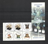ROMANIA 2025 - SAVANTI ROMANI, FRAGMENT DIN MINICOALA, MNH - LP 2509, Nestampilat