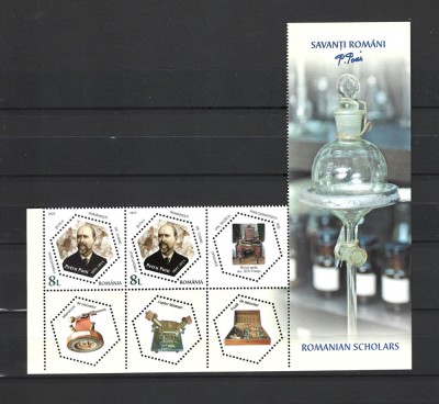 ROMANIA 2025 - SAVANTI ROMANI, FRAGMENT DIN MINICOALA, MNH - LP 2509 foto