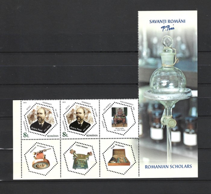 ROMANIA 2025 - SAVANTI ROMANI, FRAGMENT DIN MINICOALA, MNH - LP 2509