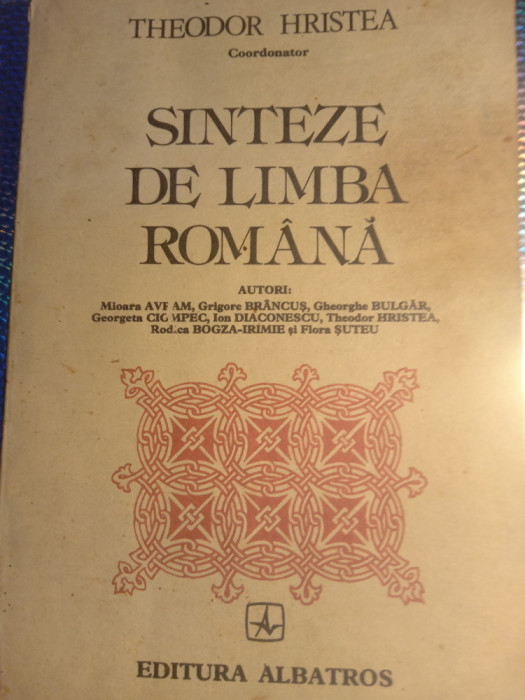 Sinteze de limba romana,Theodor hristea