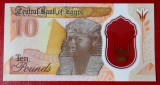 Egipt 10 Pounds 2022, Bancnota Polimer UNC, Africa, Ne流通