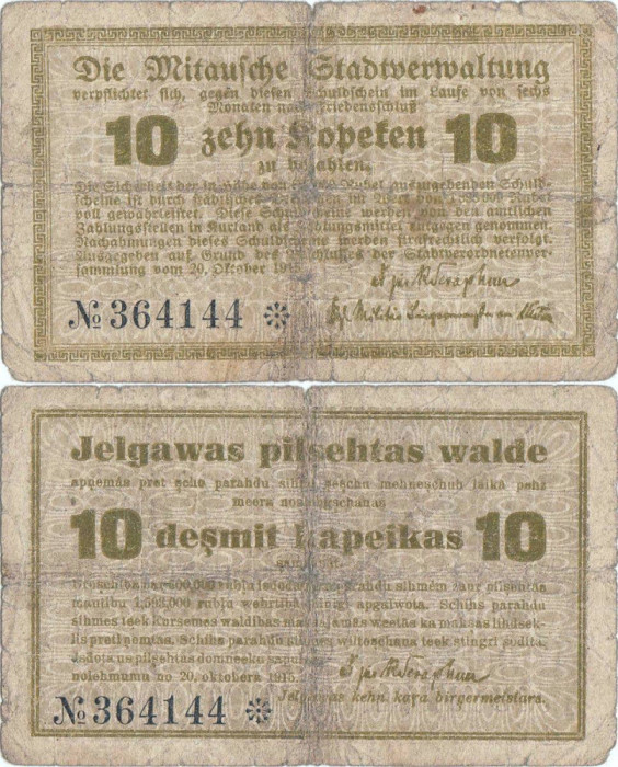 1915, 10 Kapeikas (LAT-19) - Mitau/Jelgava (Letonia)