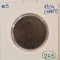 263, Brunei, Sultanat, 1 Cent 1304, 1887, KM#3, tiraj 1.000.000