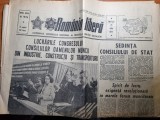 romania libera 13 iulie 1977-cuvantarea lui ceausescu la congres