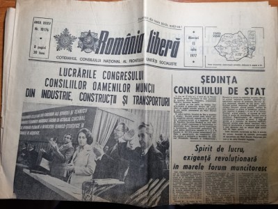 romania libera 13 iulie 1977-cuvantarea lui ceausescu la congres foto