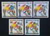 R.DU TCHAD-CAMPIONATUL MONDIAL DE FOTBAL SPANIA-1982-SET 5 V.-OBLITERAT-DANTELAT-CTO - EP 202, Africa, Sport