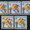 R.DU TCHAD-CAMPIONATUL MONDIAL DE FOTBAL SPANIA-1982-SET 5 V.-OBLITERAT-DANTELAT-CTO - EP 202
