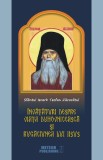 Sf&acirc;ntul Ierarh Teofan Zăvor&acirc;tul. &Icirc;nvăţături despre viaţa duhovnicească şi rugăciunea lui Iisus - Paperback brosat - *** - Meteor Press