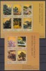 DB1 Pictura China Antigua &amp; Barbuda 2004 2 x MS MNH, Nestampilat