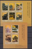 DB1 Pictura China Antigua &amp; Barbuda 2004 2 x MS MNH, Nestampilat