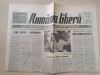 Romania Libera 12 Mai 1990: Greva Foamei, Scrisoare Ion Iliescu - Ziar Vechi