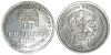 Y877 UNGARIA 10 krajczar 1868 KB ARTEX ARGINT NECIRCULATA UNC, Europa