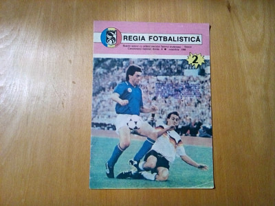 REGIA FOTBALISTICA - Meciului SPORTUL STUDENRESC-STEAUA - Divizia A, 1988 foto