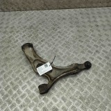 Braț Inferior Dreapta Față Audi Q7 4L (2006-2015) OEM 7L8407152K Bascula Suspensie