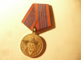 Medalie URSS - 50 Ani Militia URSS 1917- 1967