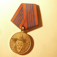 Medalie URSS - 50 Ani Militia URSS 1917- 1967