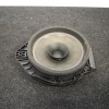 Difuzor ușă st&acirc;nga spate OPEL MOKKA / MOKKA X 2016 OEM: 23260861 | 3661574