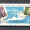 Cipru Turcesc.1979 EUROPA-Istoria PTT SE.484