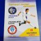 program Olimpic Donetk - Gazovik Harkov
