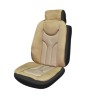 Set 2 buc huse scaun Anatomic, bej