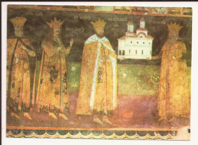 Carte Postala veche - Targoviste, Tablou votiv in Biserica Domnesti, necirculata foto