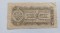 Iugoslavia - 1 Dinar 1944 - 2