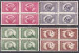 ROMANIA 1945 LP 186 CONFERINTA SINDICALA MONDIALA PARIS SERIA IN BLOC DE 4 TIMBRE MNH