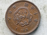 JAPONIA-1 SEN 1877, Asia, Bronz