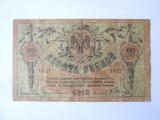 Rusia-Rostov 10 Ruble 1918 Razboiul Civil,bancnota din imagini la jumatate de pret