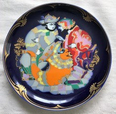 Farfurie - Bjorn Wiinblad - Rosenthal - Calul fermecat - Nr.2