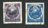 ROMANIA 1952 LP 317 STEMA R.P.R. - VARIETATE FILIGRAN / STAMPILATE