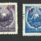 ROMANIA 1952 LP 317 STEMA R.P.R. - VARIETATE FILIGRAN / STAMPILATE