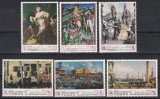 Regatul Yemen 1968 - Salvați și păstrați arta venețiană - UNESCO, MNH