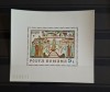 Romania MNH 1970 - Fresce colita dantelata - LP 731, Nestampilat